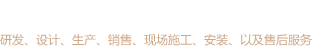 公眾號SaaS服務(wù)平臺